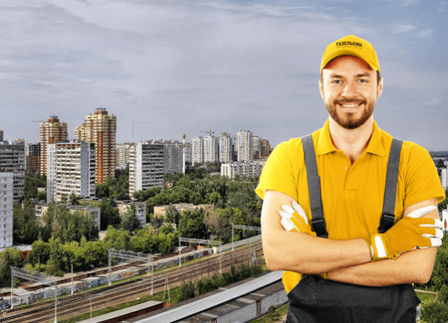 Грузчики в Реутове Московской области