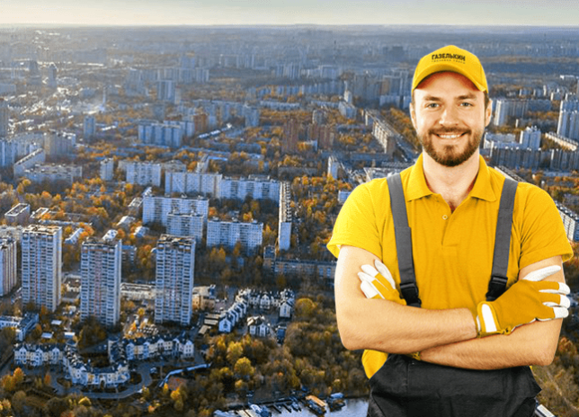 Услуги грузчиков в Тушино