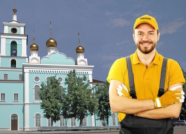Грузчики в Старой Купавне