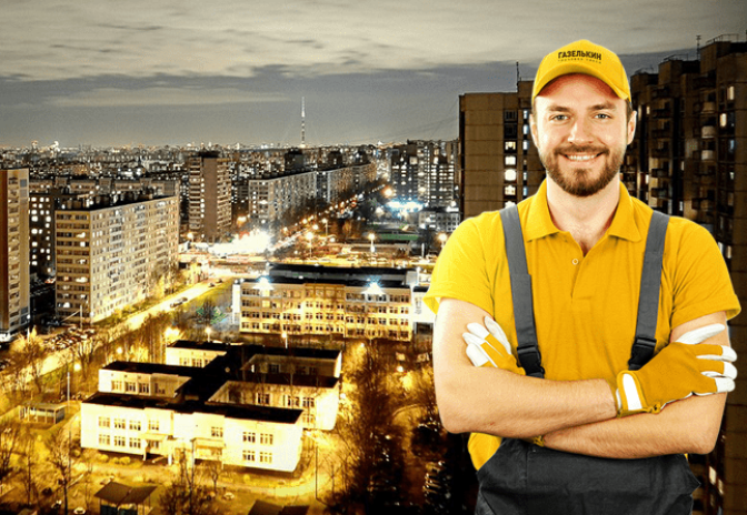 Услуги грузчиков у метро Алтуфьево в Москве