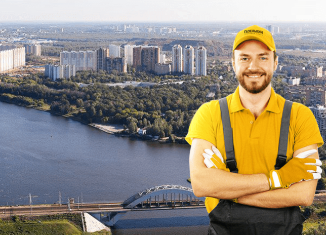Грузчики в Химках стоимость
