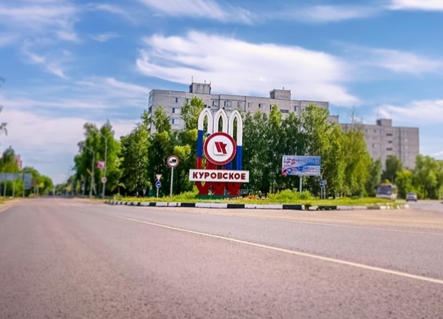 грузовое такси с грузчиками в Куровском недорого