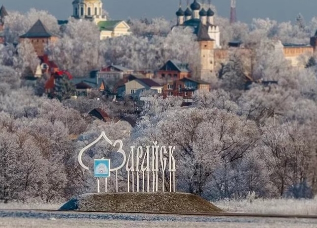 грузовое такси с грузчиками в Зарайске недорого