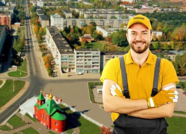 услуги грузчиков в Луховицах московской области