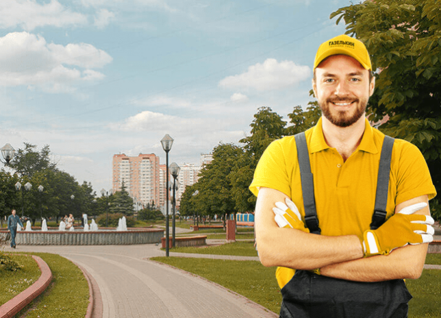 Грузчики в Железнодорожном