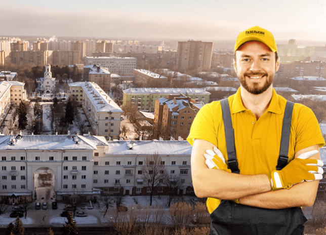 Услуги грузчиков во Фрязино в Московской области