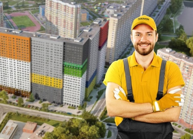 услуги грузчиков в Лыткарино московской области