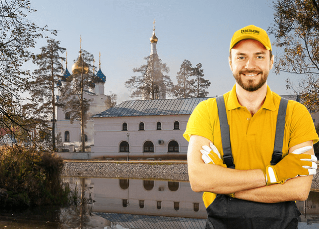 Закажите услуги грузчиков в Дедовске.