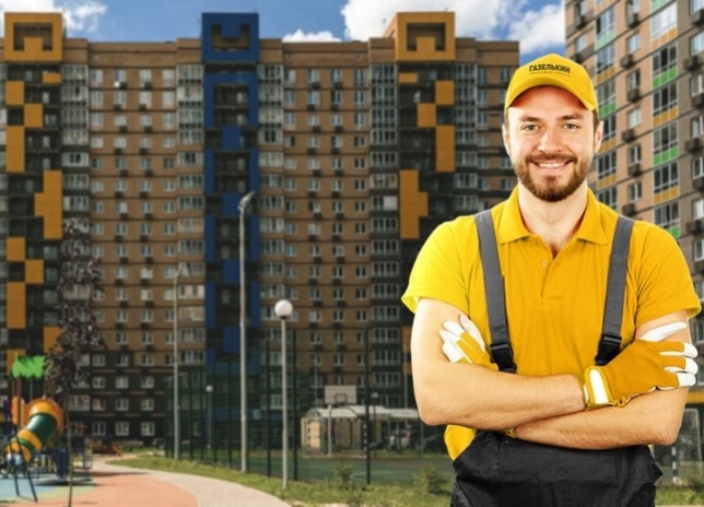 услуги грузчиков в Пушкино Московской области