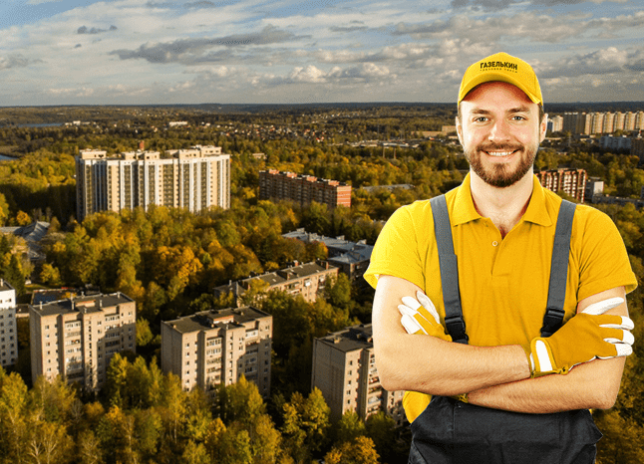 Услуги грузчиков в Солнечногорске