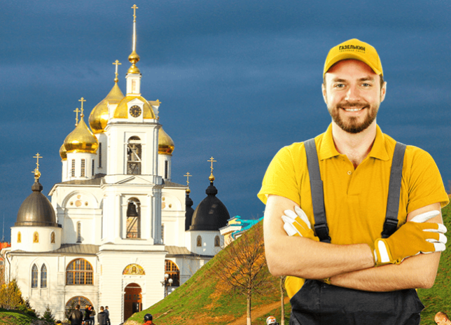 Услуги грузчиков в Дмитрове в Московской области