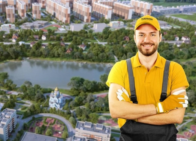 услуги грузчиков в Мытищи московской области